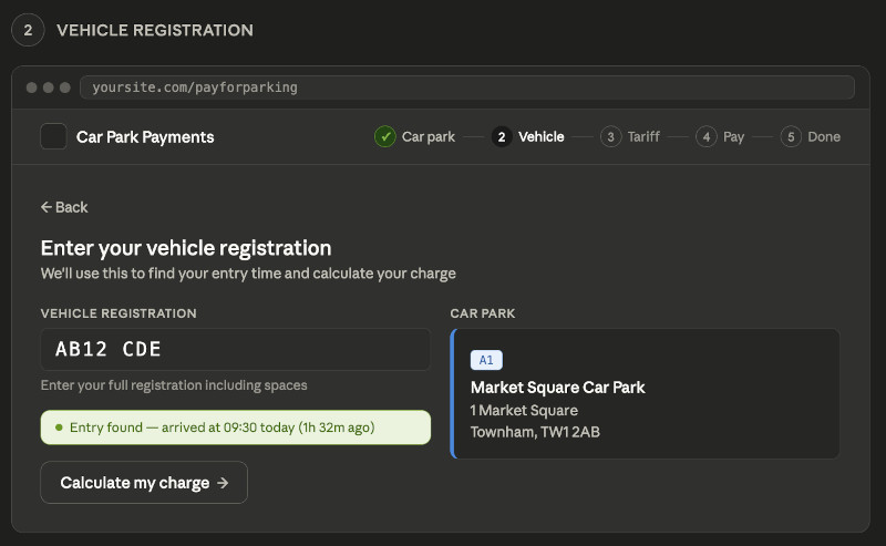 dvla entry screen showing vehicle details